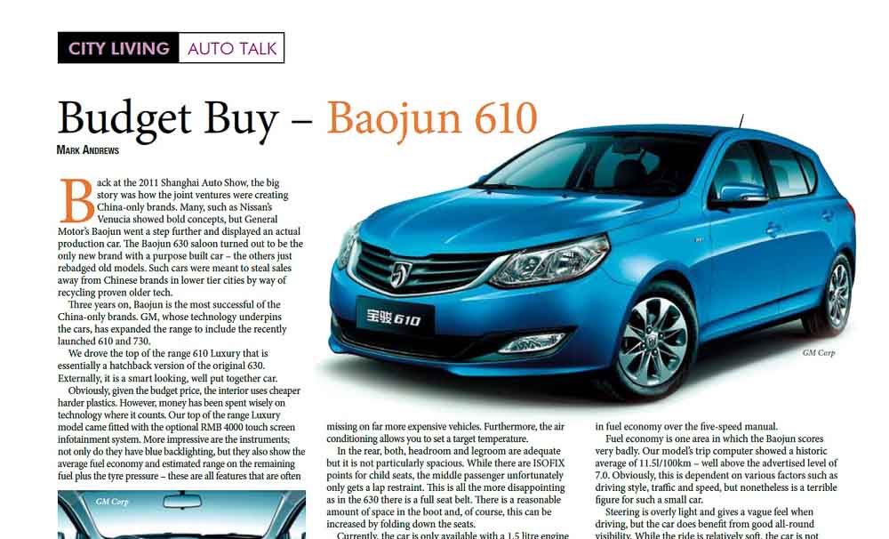 Talk. Budget Buy – Baojun 610.