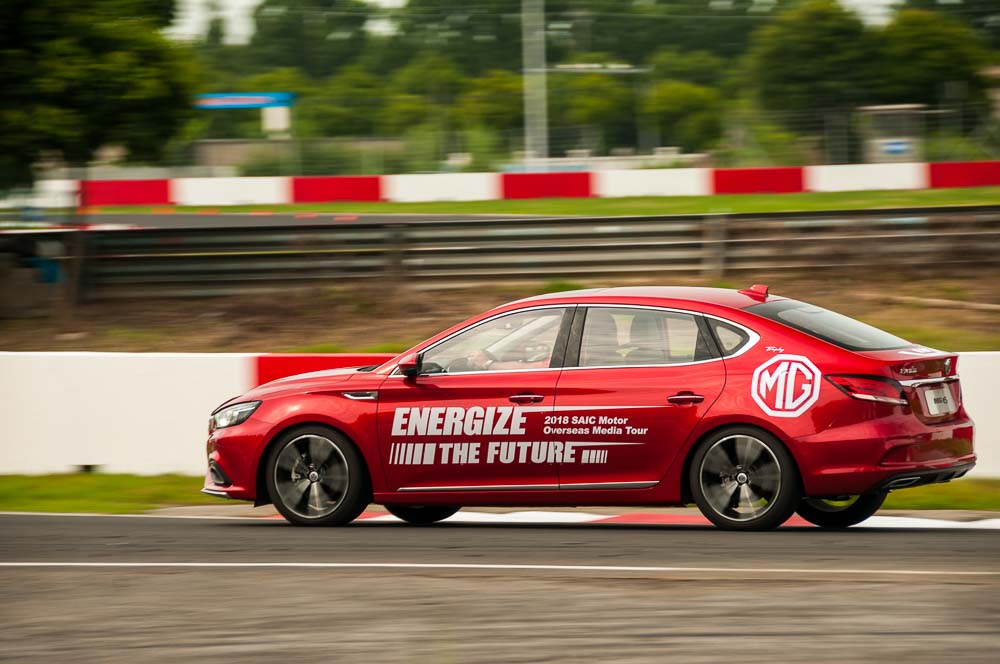 MG Enthusiast. On test in China.