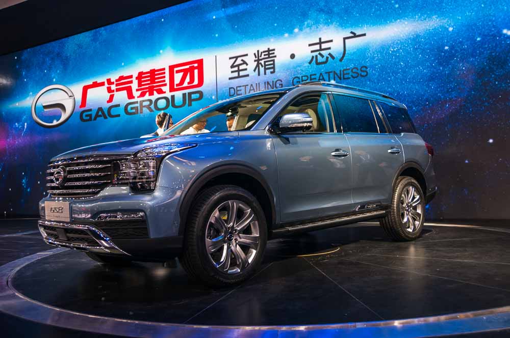 Autocar. The most important Chinese cars at the Beijing motor show.