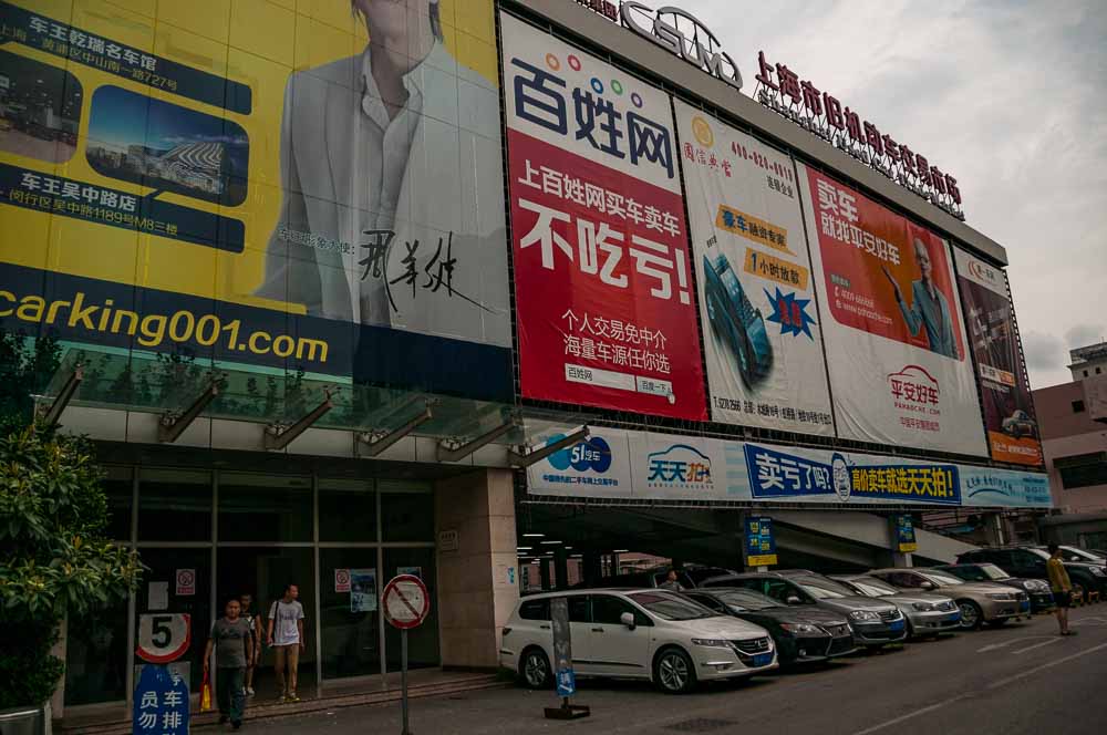 Nikkei Asian Review. Hunting for deals on wheels in China’s developing used car market.