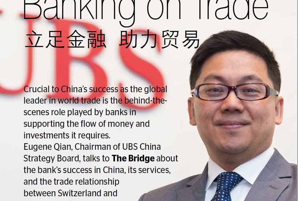 The Bridge. Banking on Trade.