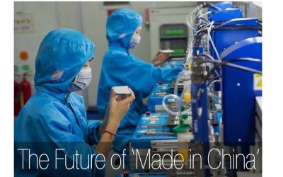 The Bridge. The Future of Made in China.