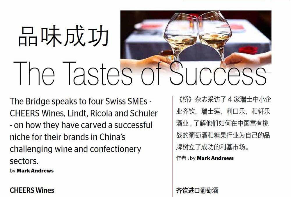 The Bridge. The Tastes of Success. SME File article