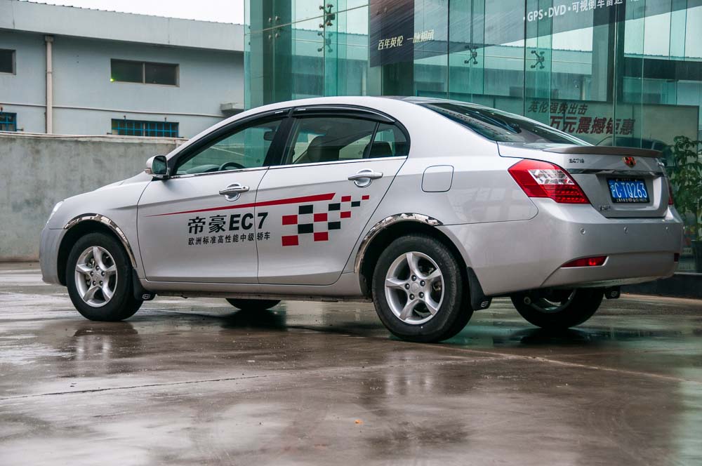Talk. Grand in Name. Review of the Geely Emgrand EC7