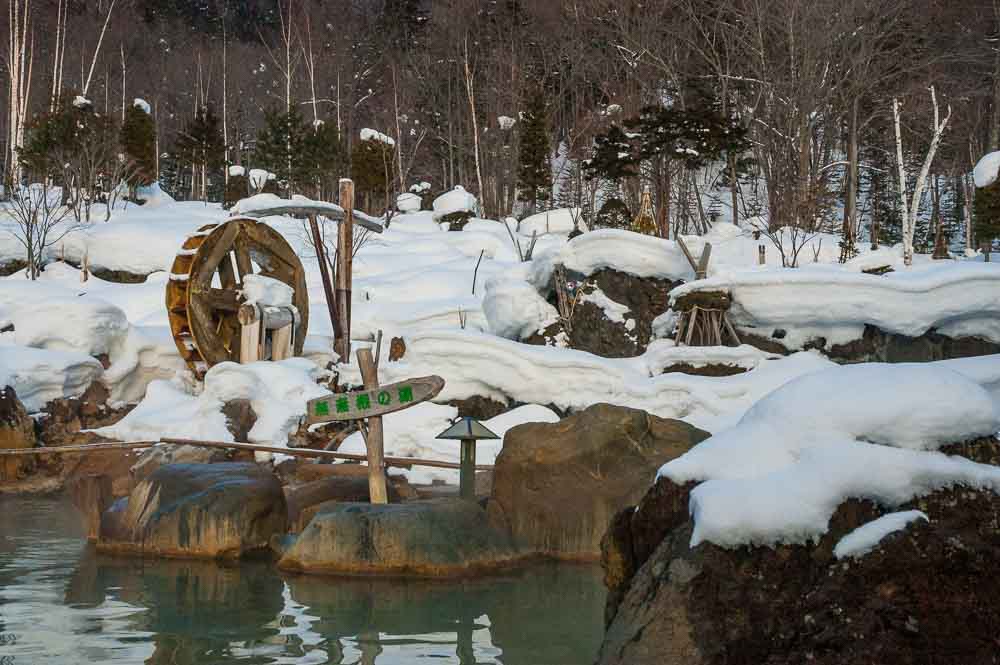 American Way. Spahhhhh. Article about Japanese onsen