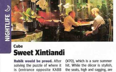 City Weekend. Cube – Sweet Xintiandi. Bar review.