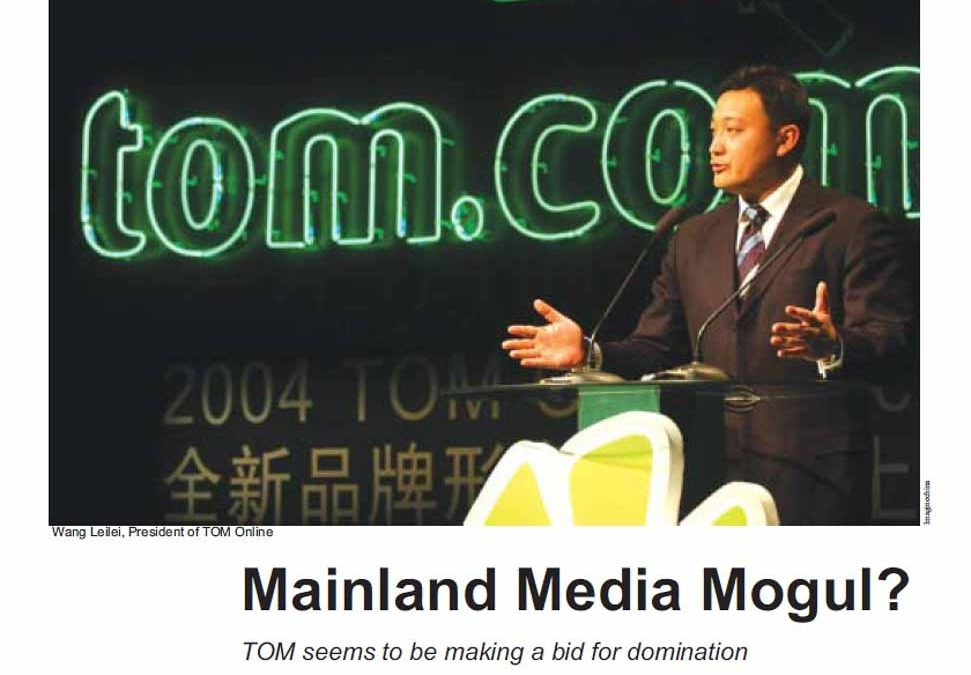 EuroBiz. Mainland Media Mogul?