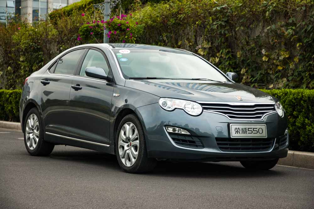 SCMP. British Born Chinese. Review of the Roewe 550.