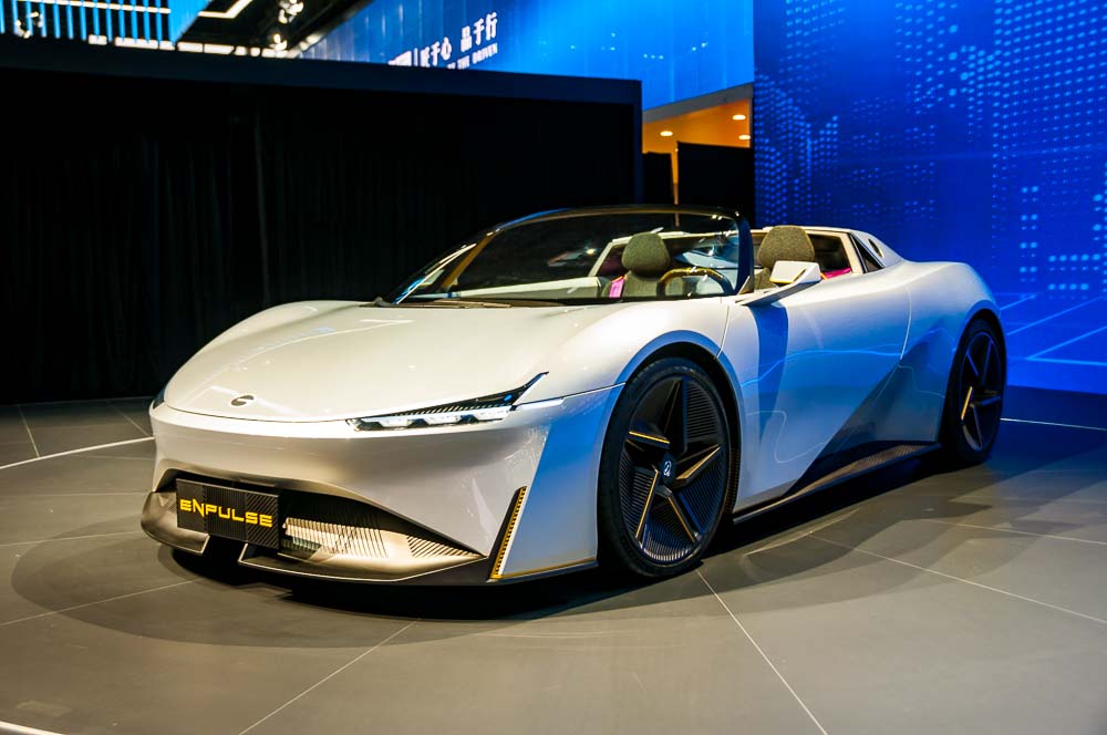 Car Design News. GAC aims for emotive design with the Enpulse