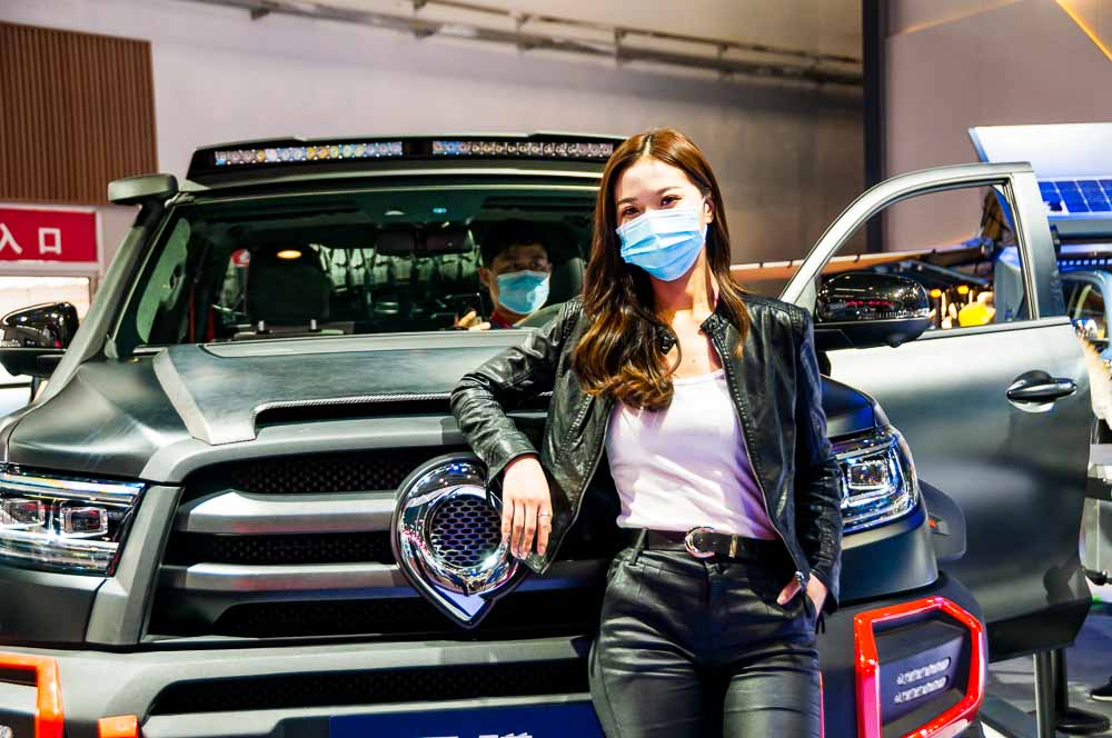 Auto Express. Beijing Motor Show 2020 news round-up.