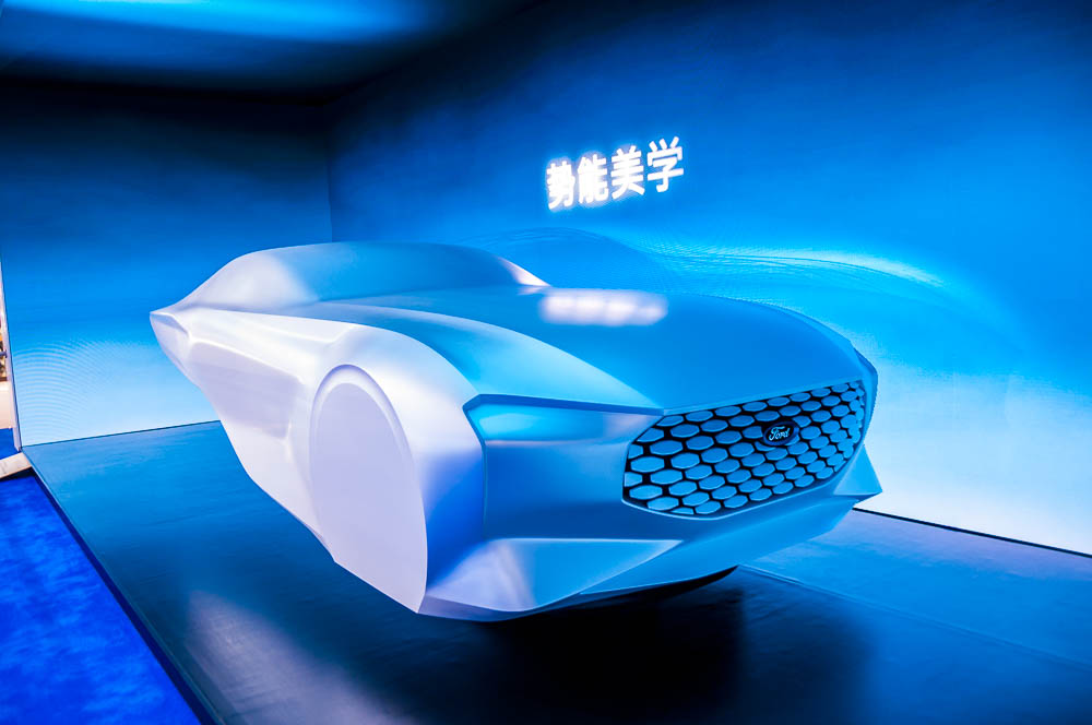 Car Design News. Ford sculpts the future at the Beijing Auto Show