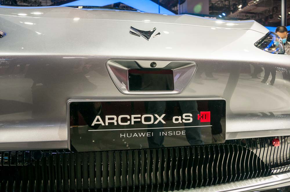 The Huawei Inside Lidar equipped version of the Arcfox αS on display at the 2021 Shanghai Auto Show, China.