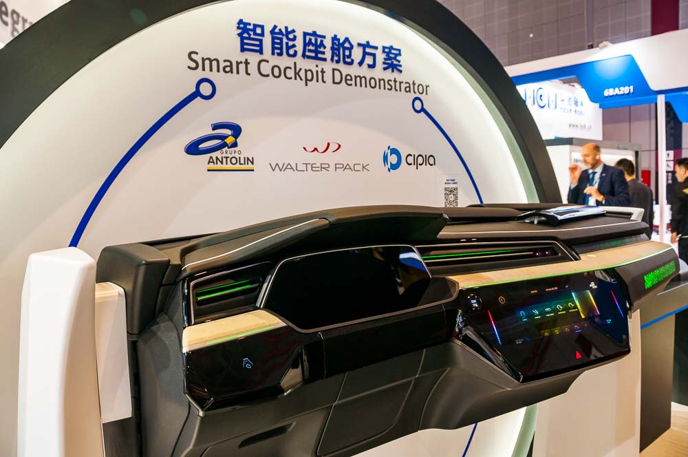 Car Design News. Supply Lines: the latest innovations from Shanghai.