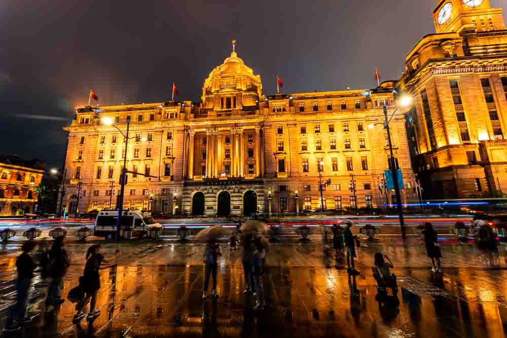 The former Hong Kong & Shanghai Bank and Custom House buildings on Shanghai’s historic Bund seen at night in Shanghai, China.